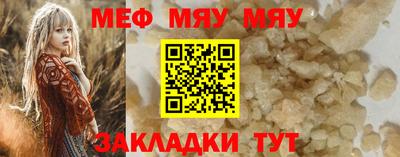 гидра Среднеуральск