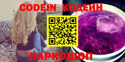 ешки Старая Купавна