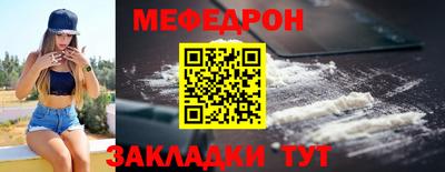 ешки Старая Купавна