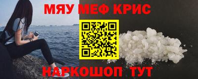 ешки Старая Купавна