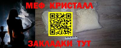 ешки Старая Купавна
