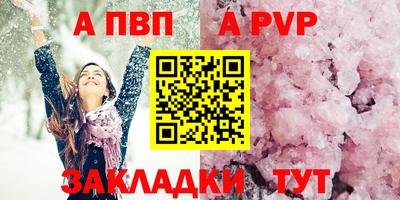 гидра Среднеуральск