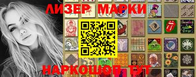 гидра Среднеуральск