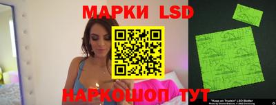 мдма Ставрополь
