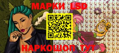 гидра Среднеуральск
