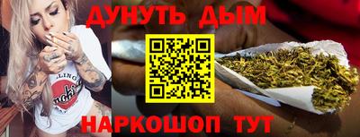 гидра Среднеуральск
