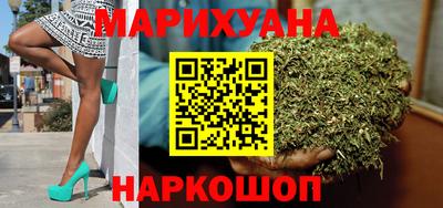 гидра Среднеуральск