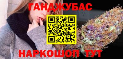 ешки Старая Купавна