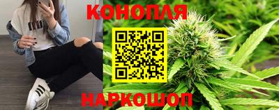гидра Среднеуральск