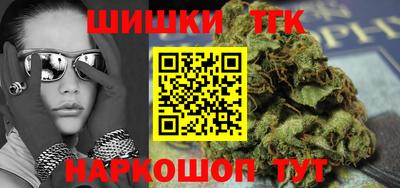 мдма Ставрополь