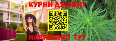 мдма Ставрополь