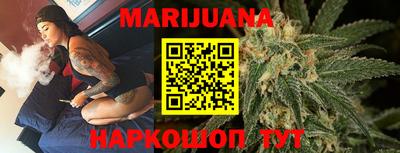 мдма Ставрополь