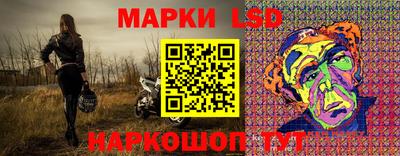 гидра Среднеуральск