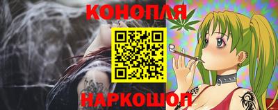 ешки Старая Купавна