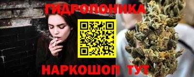 ешки Старая Купавна