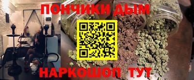 гидра Среднеуральск