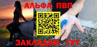 ешки Старая Купавна