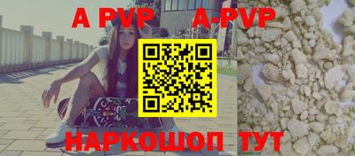 ешки Старая Купавна