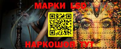 мдма Ставрополь