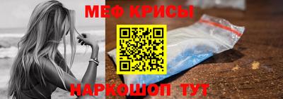 гидра Среднеуральск