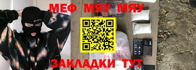 гидра Среднеуральск